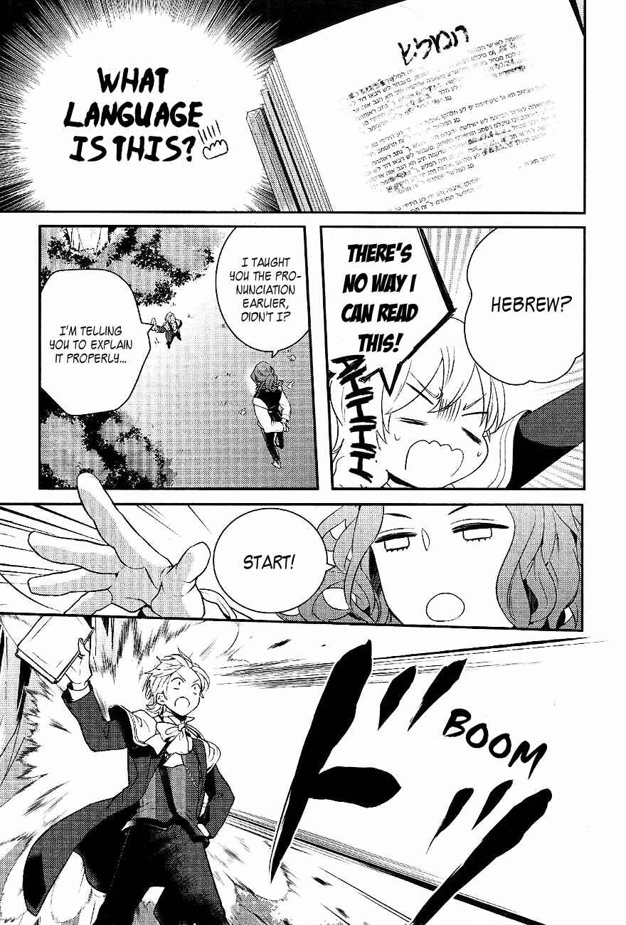 Page 14 Chapter 36 Makai Ouji: Devils and Realist