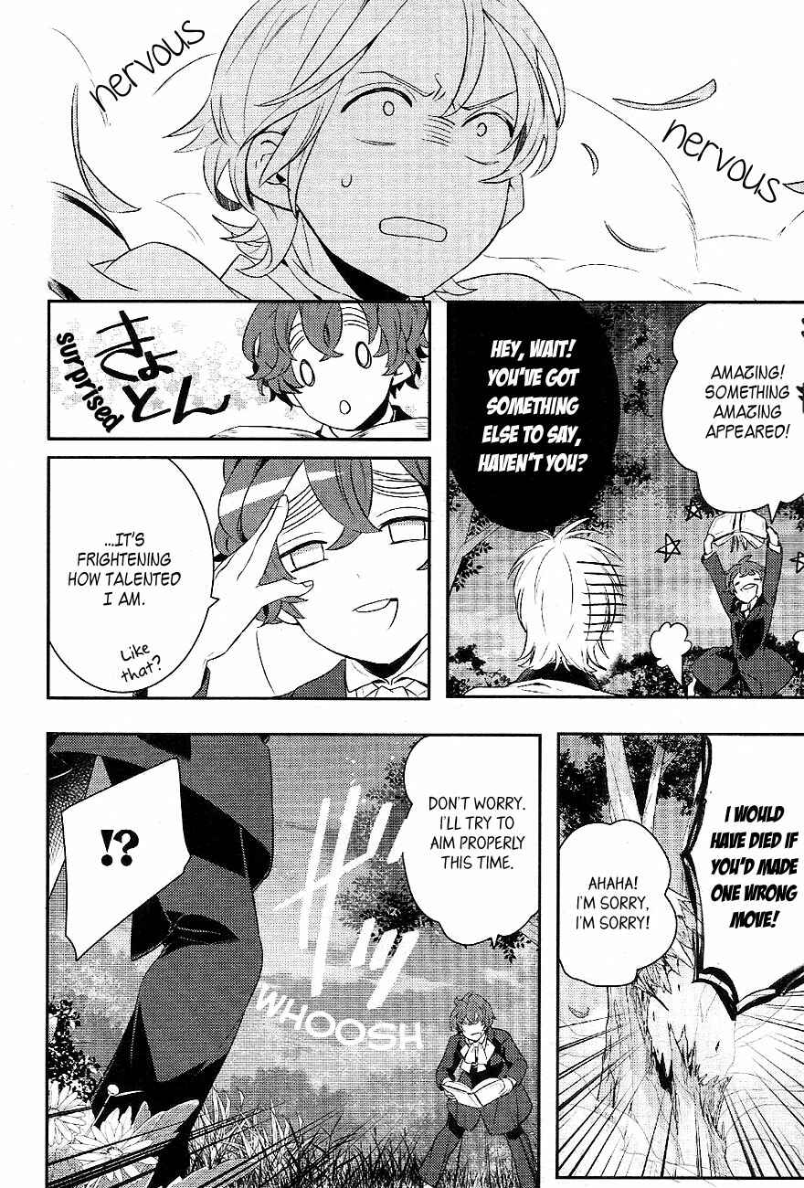 Page 15 Chapter 36 Makai Ouji: Devils and Realist