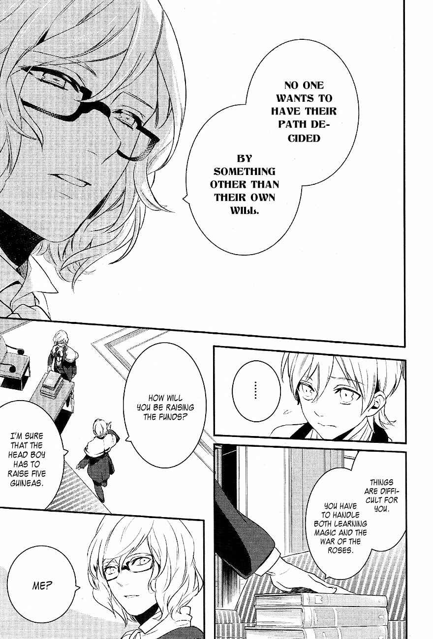 Page 26 Chapter 36 Makai Ouji: Devils and Realist