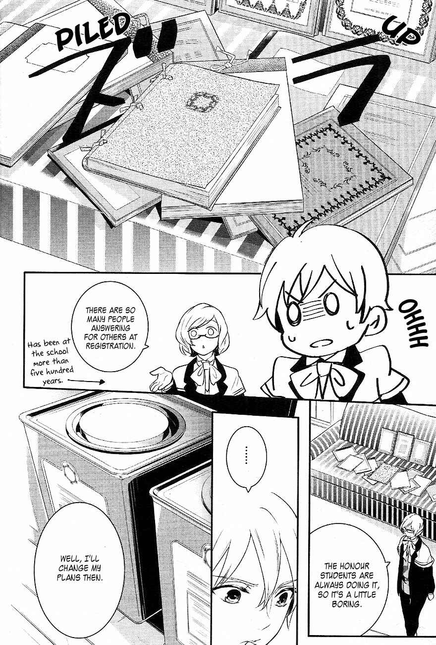 Page 27 Chapter 36 Makai Ouji: Devils and Realist