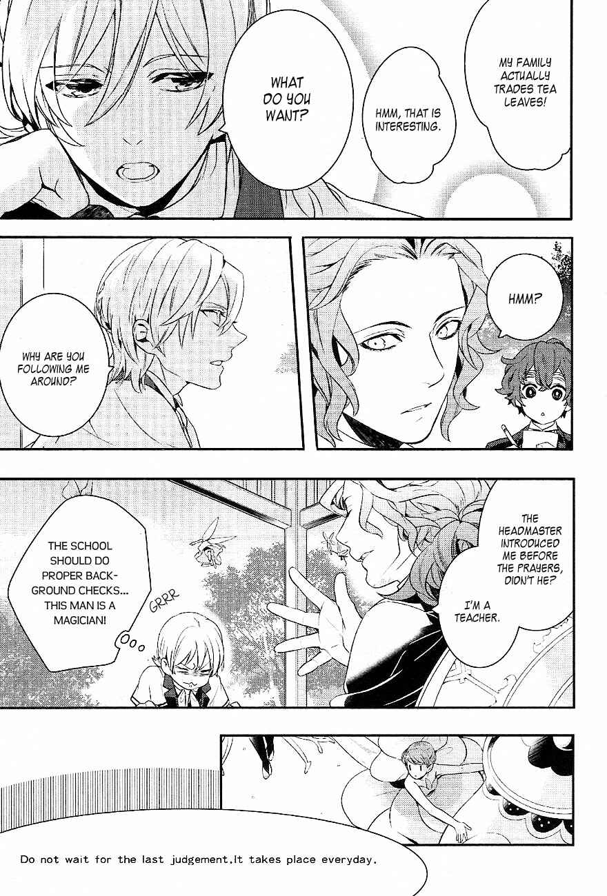 Page 4 Chapter 36 Makai Ouji: Devils and Realist