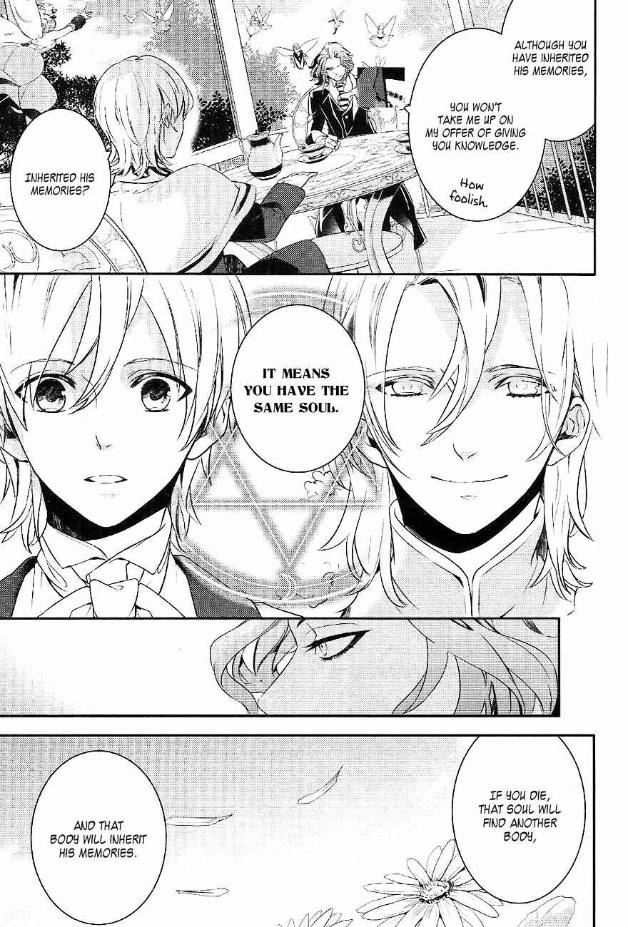 Page 6 Chapter 36 Makai Ouji: Devils and Realist