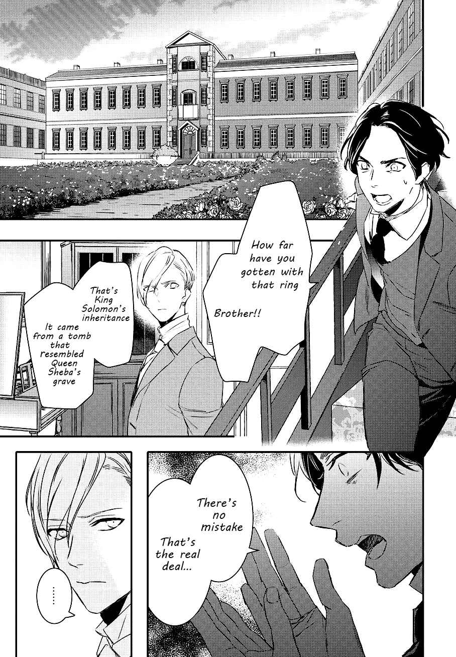 Page 14 Chapter 83 Makai Ouji: Devils and Realist
