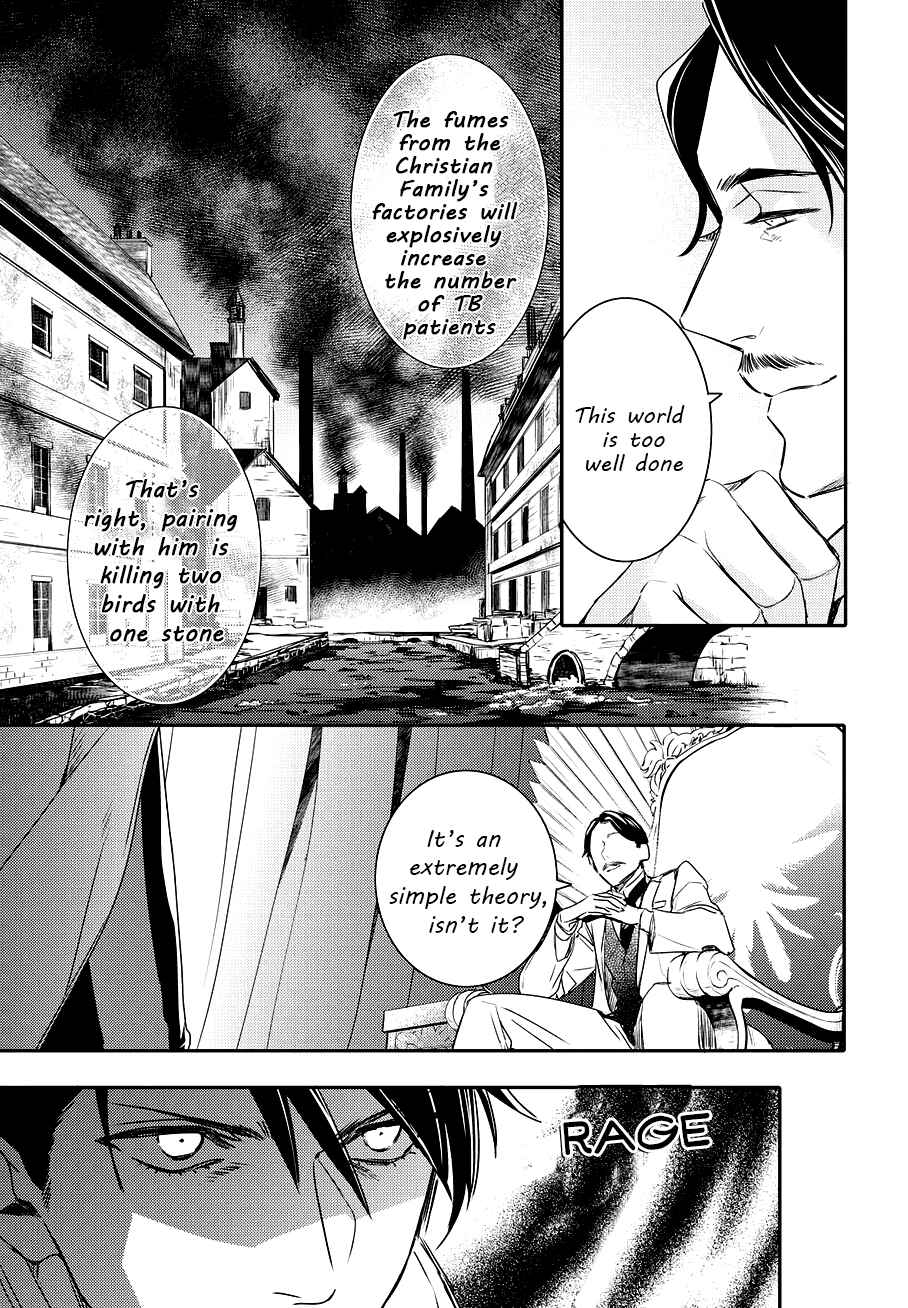 Page 24 Chapter 83 Makai Ouji: Devils and Realist
