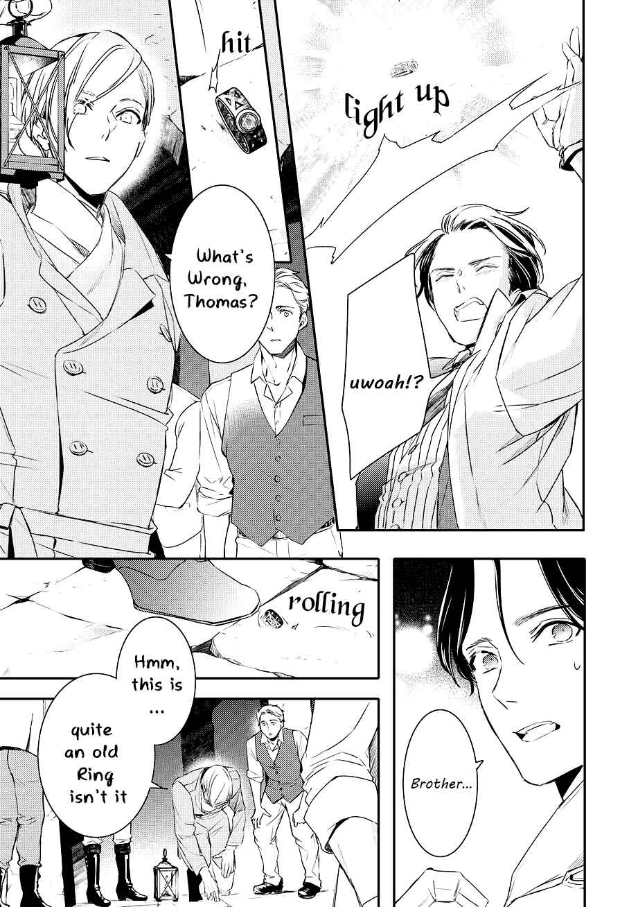 Page 6 Chapter 83 Makai Ouji: Devils and Realist