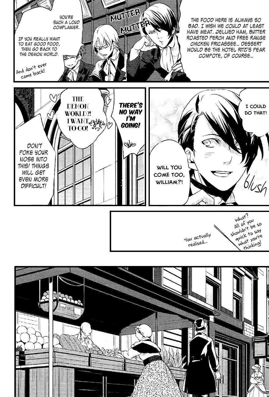 Page 3 Chapter 24 Makai Ouji: Devils and Realist