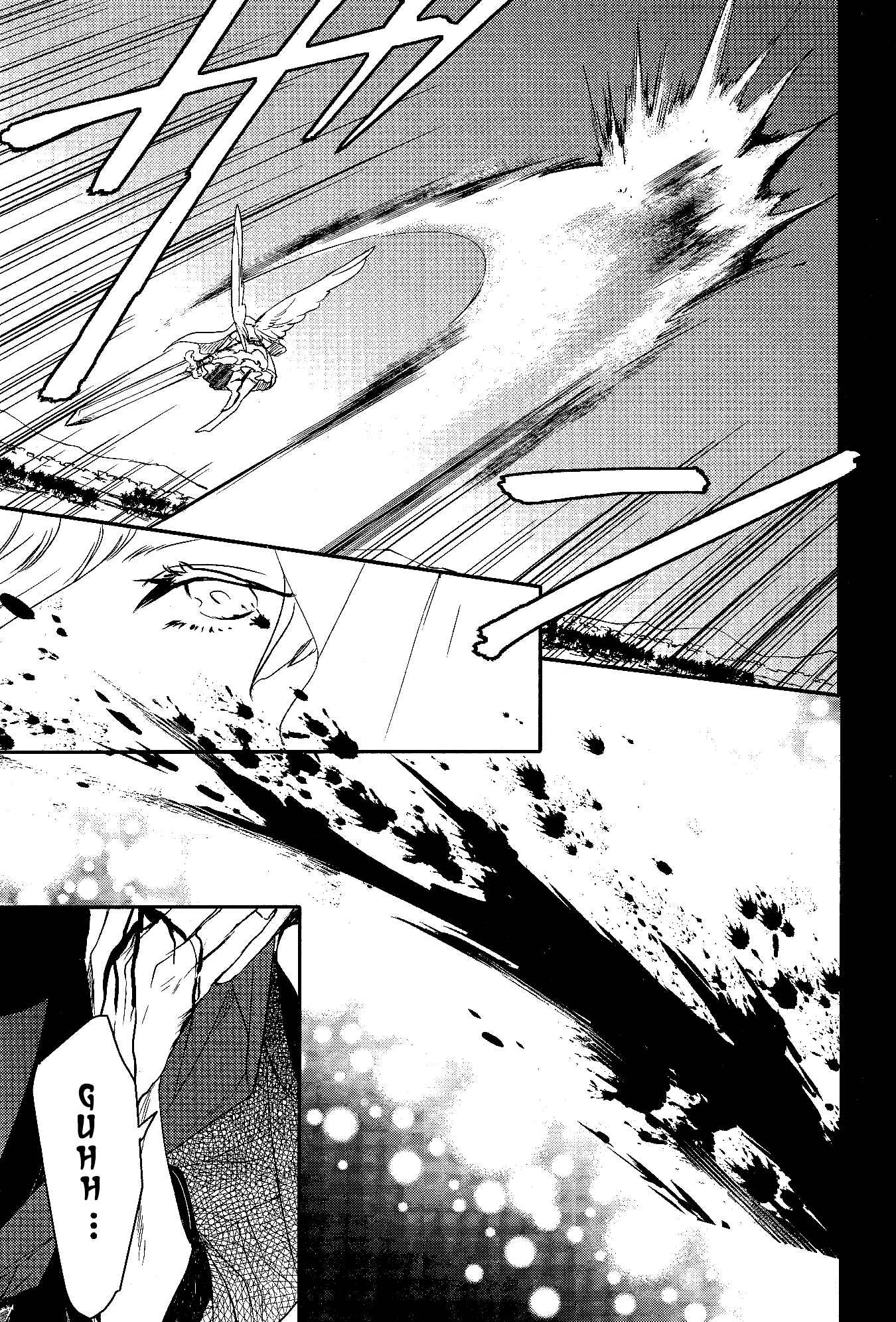 Page 11 Chapter 70 Makai Ouji: Devils and Realist