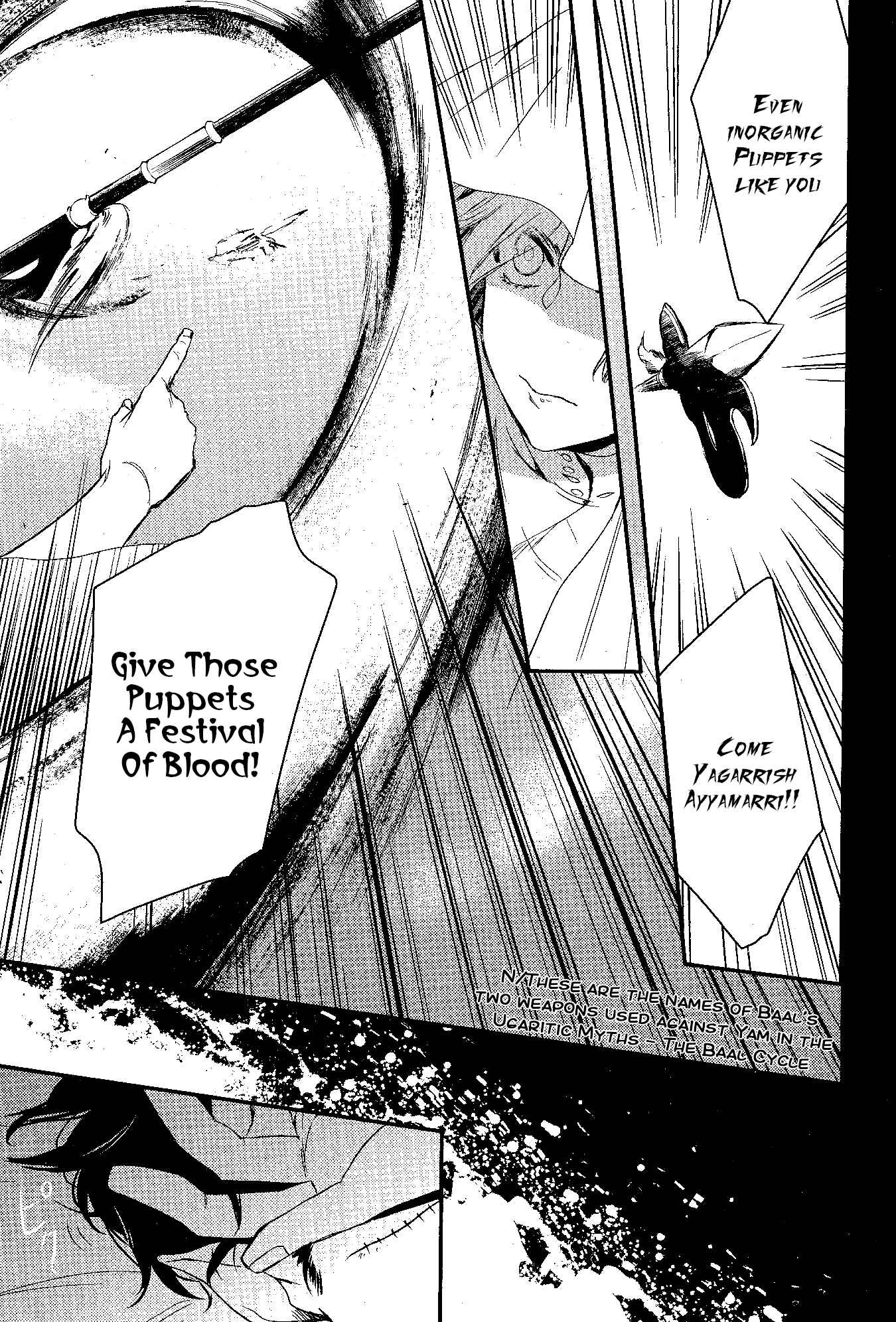 Page 13 Chapter 70 Makai Ouji: Devils and Realist