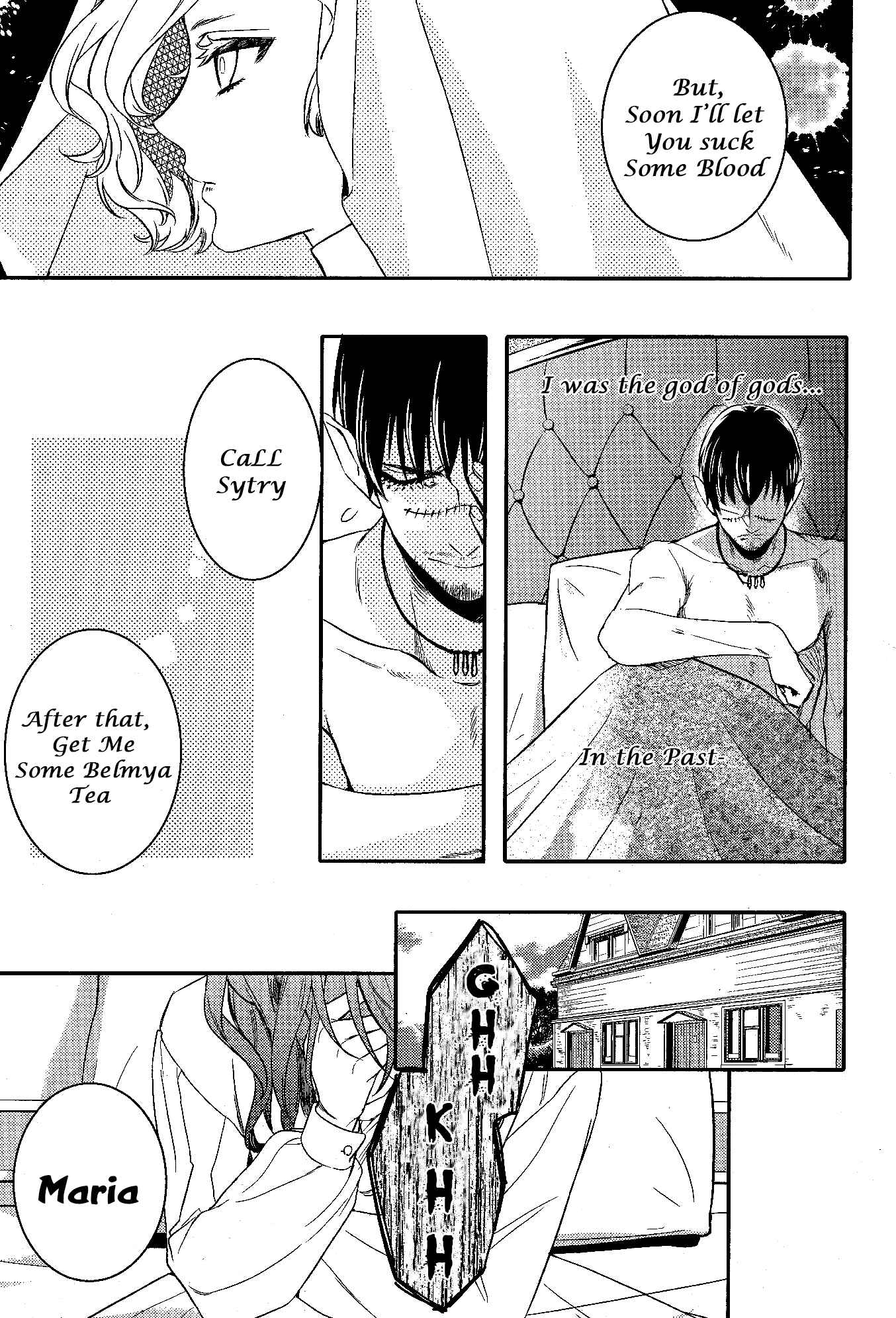 Page 15 Chapter 70 Makai Ouji: Devils and Realist