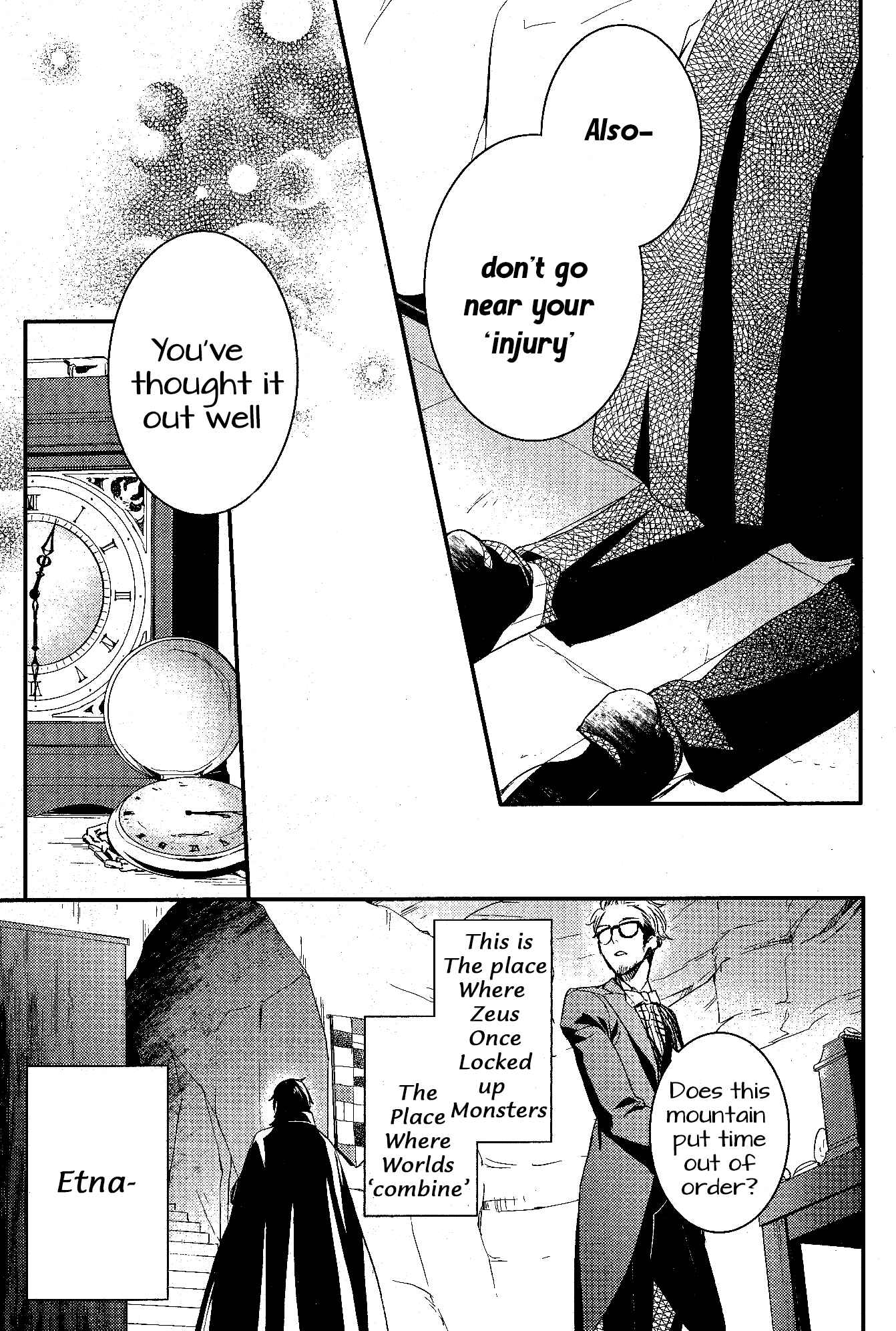 Page 21 Chapter 70 Makai Ouji: Devils and Realist