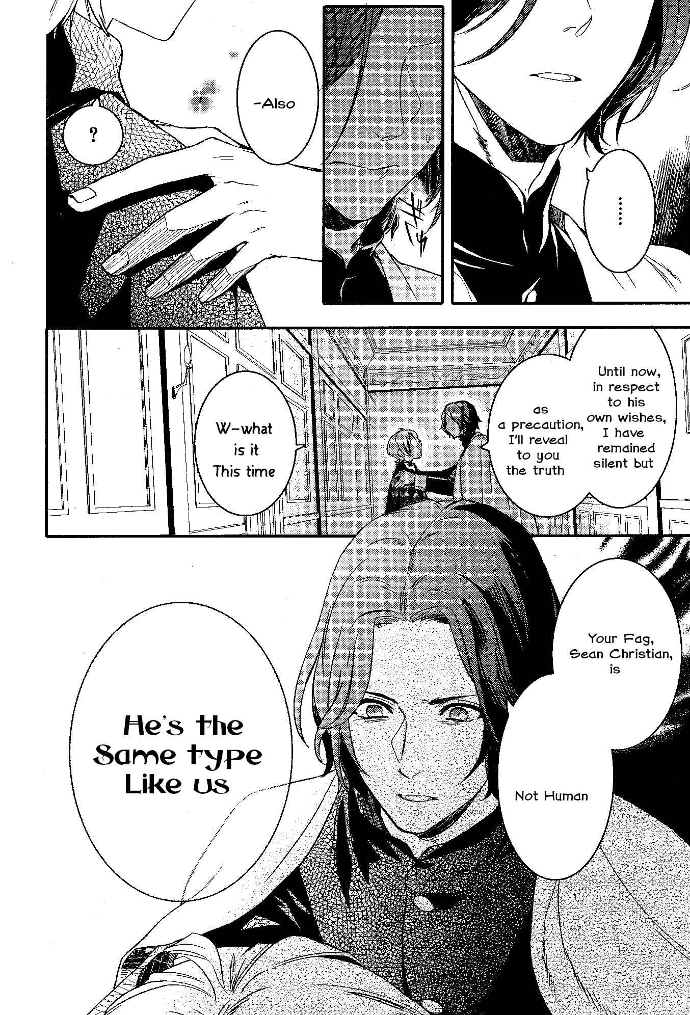 Page 4 Chapter 70 Makai Ouji: Devils and Realist