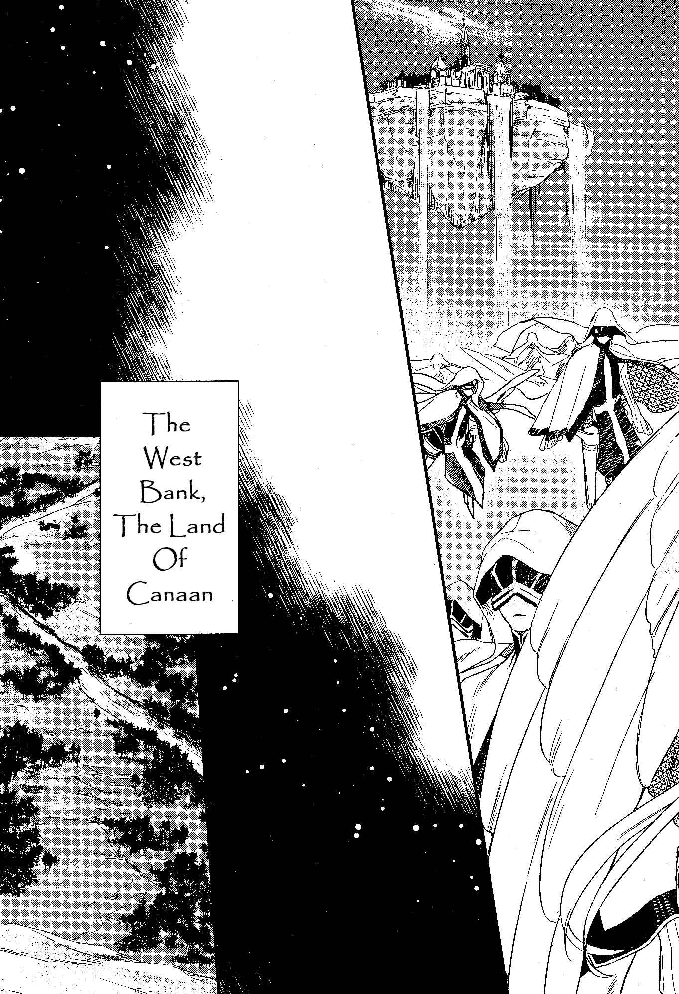 Page 7 Chapter 70 Makai Ouji: Devils and Realist