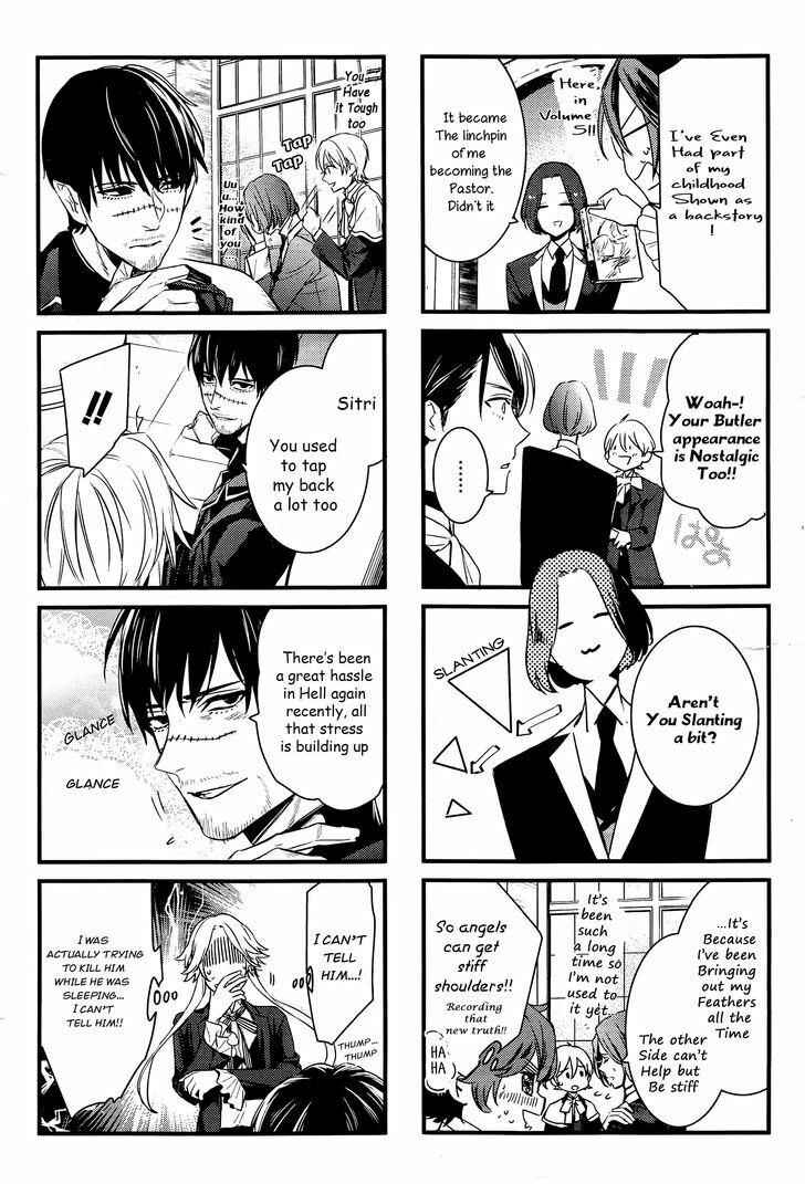 Page 3 Chapter 75.5 Makai Ouji: Devils and Realist