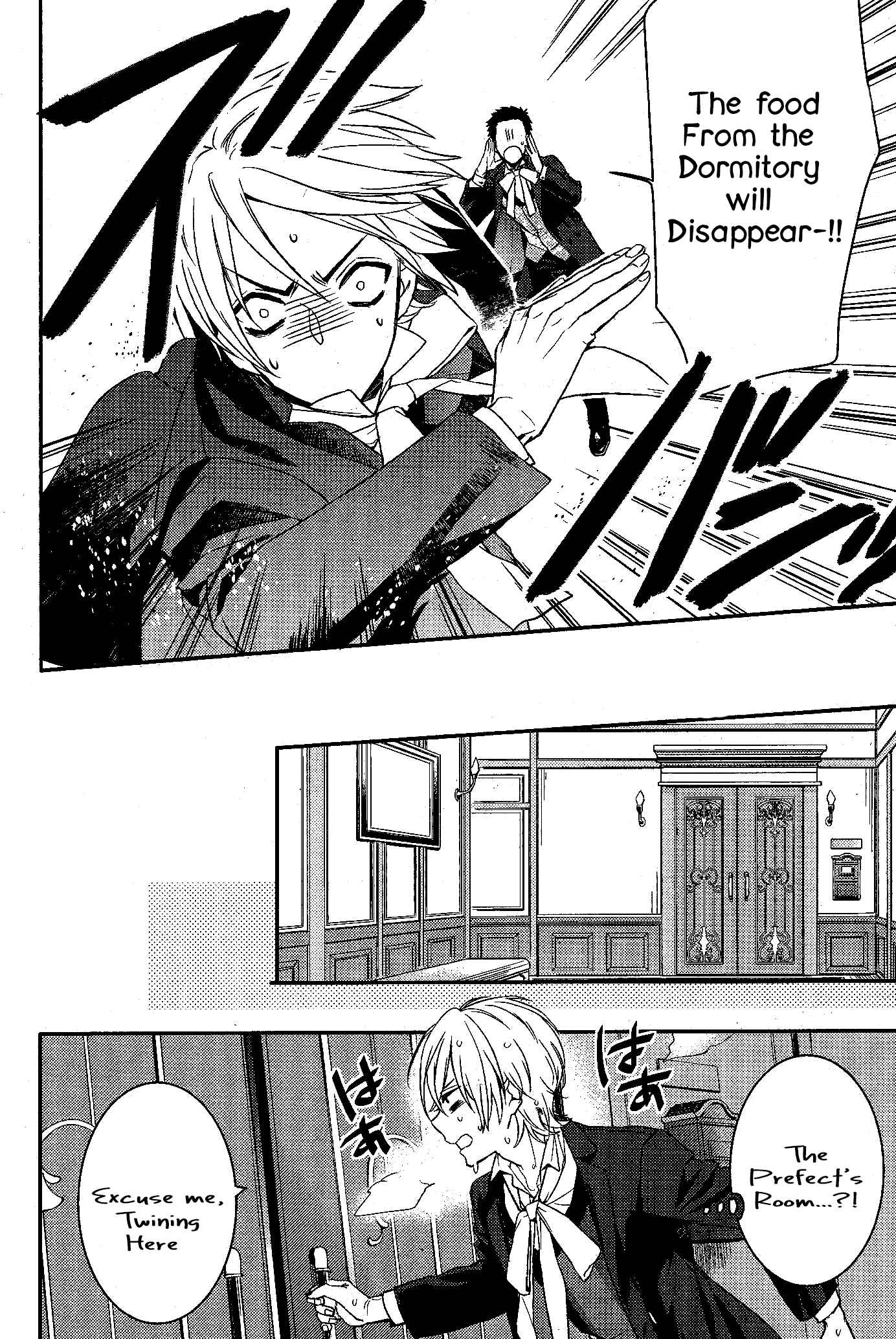 Page 7 Chapter 68 Makai Ouji: Devils and Realist