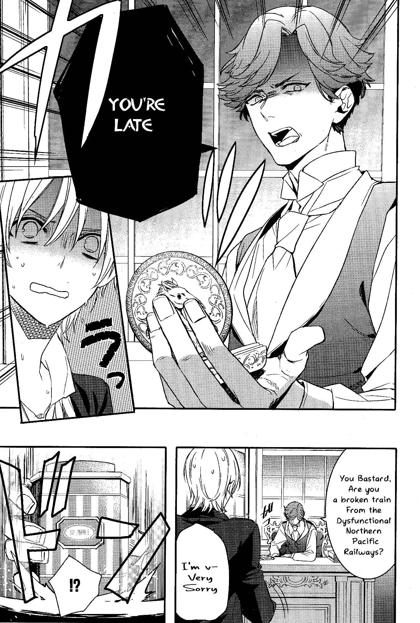 Page 8 Chapter 68 Makai Ouji: Devils and Realist