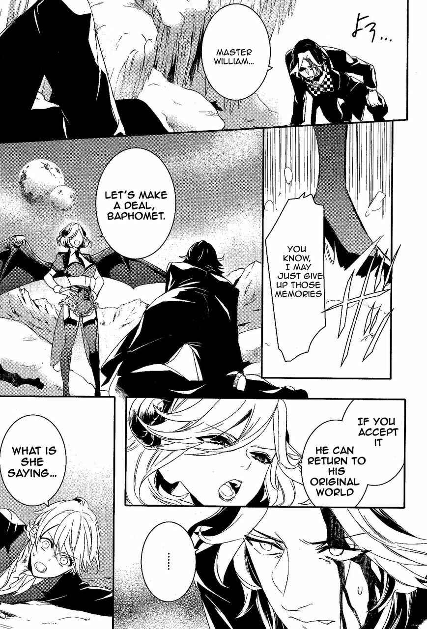 Page 16 Chapter 56 Makai Ouji: Devils and Realist