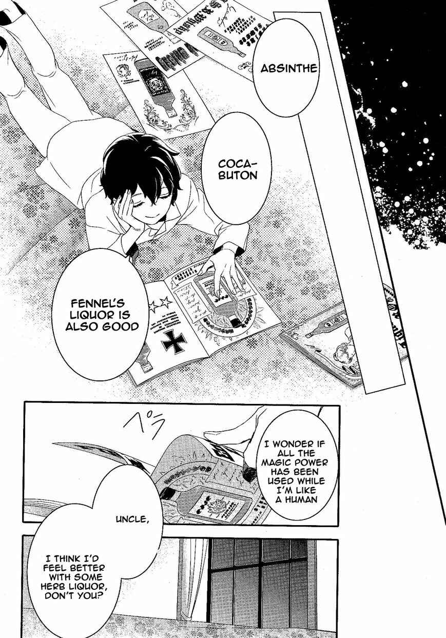 Page 19 Chapter 56 Makai Ouji: Devils and Realist