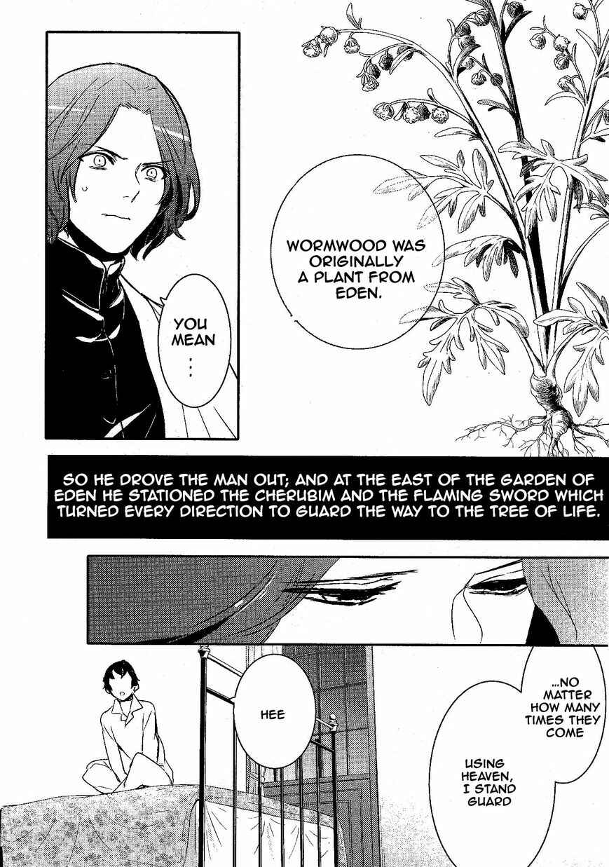 Page 21 Chapter 56 Makai Ouji: Devils and Realist