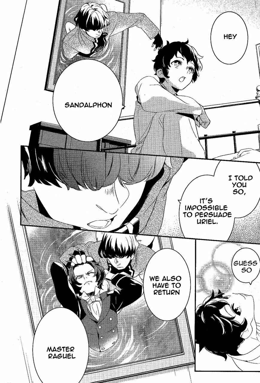 Page 25 Chapter 56 Makai Ouji: Devils and Realist