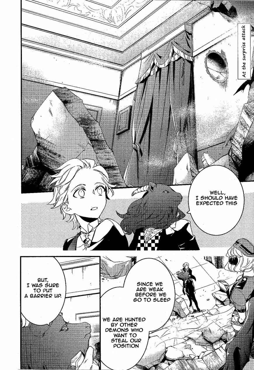 Page 3 Chapter 56 Makai Ouji: Devils and Realist