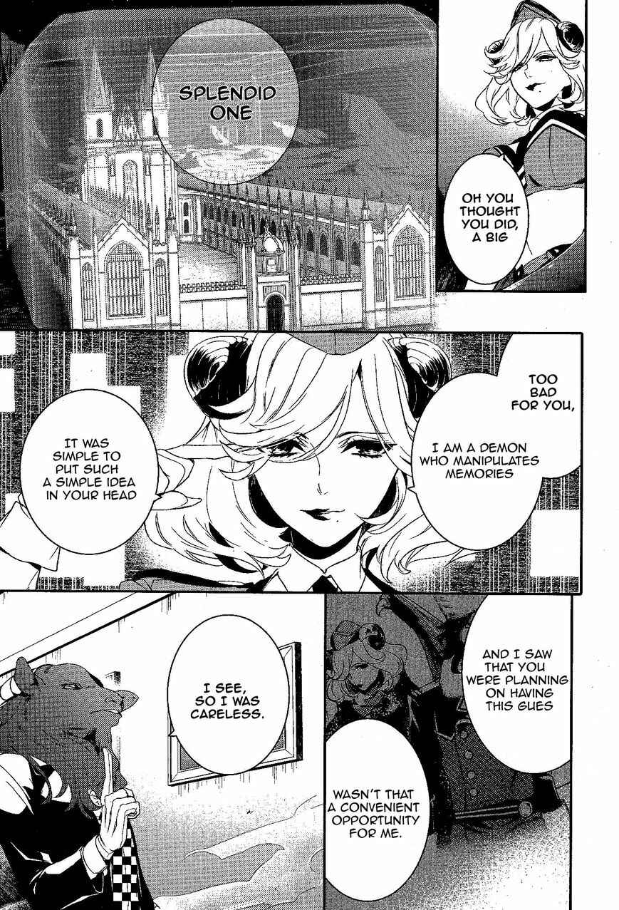 Page 4 Chapter 56 Makai Ouji: Devils and Realist
