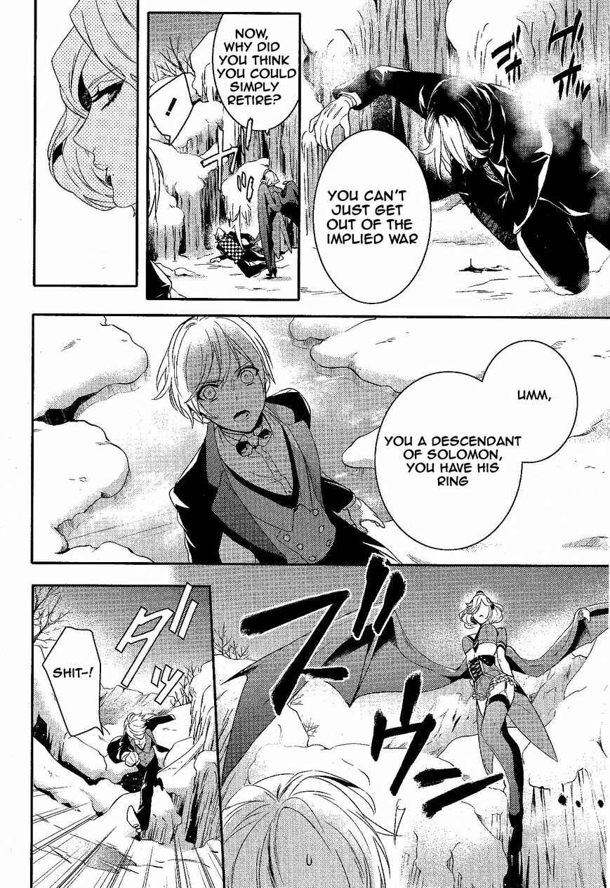 Page 9 Chapter 56 Makai Ouji: Devils and Realist