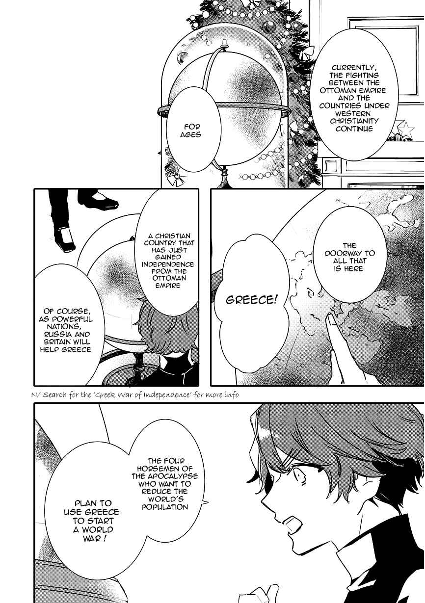 Page 22 Chapter 86 Makai Ouji: Devils and Realist