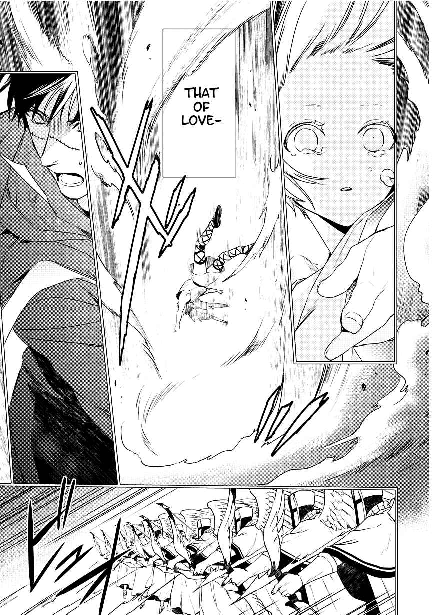 Page 7 Chapter 86 Makai Ouji: Devils and Realist