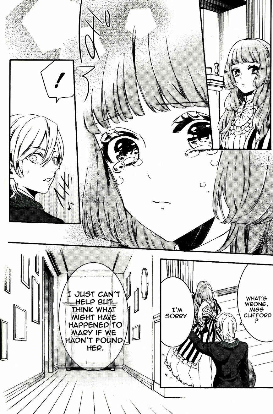 Page 12 Chapter 47 Makai Ouji: Devils and Realist