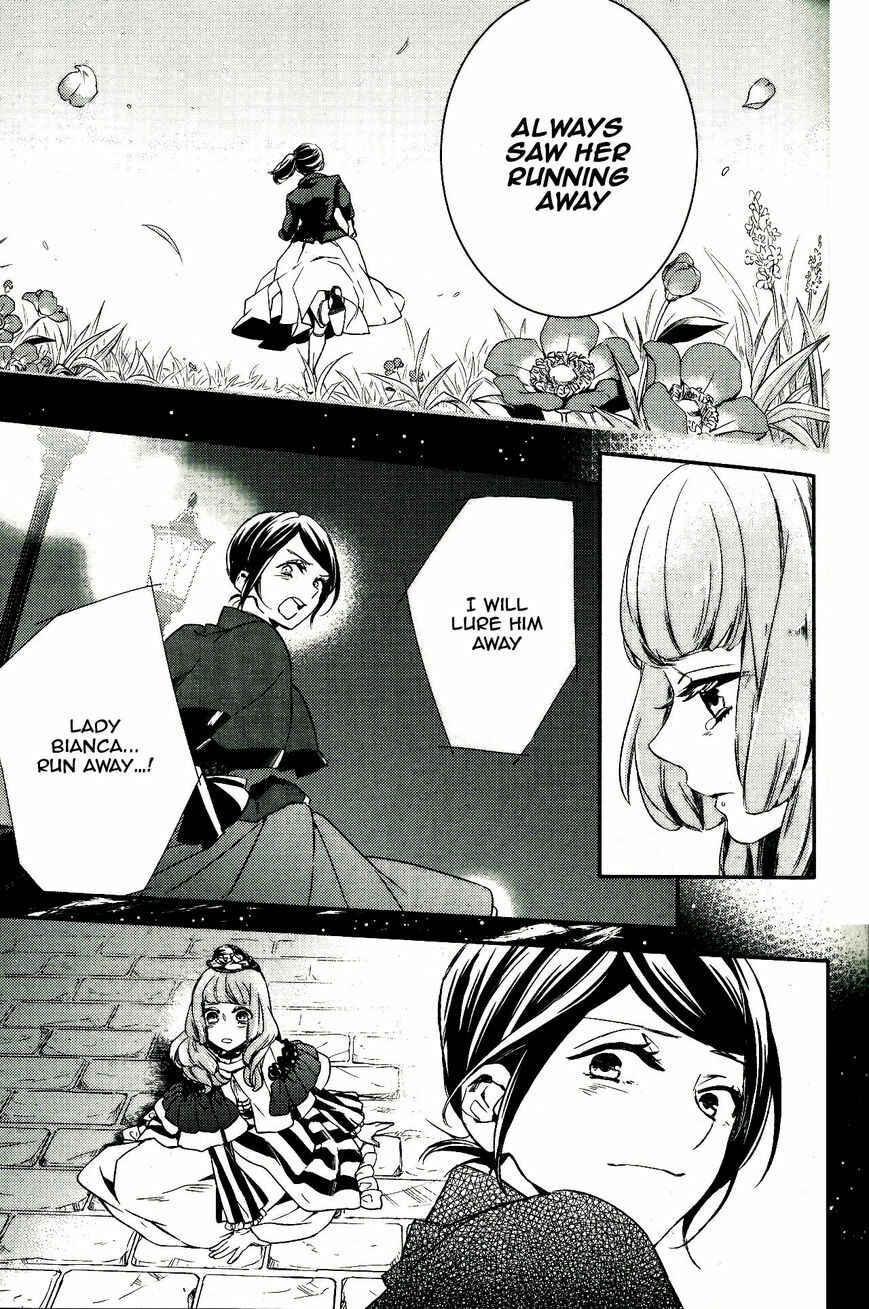 Page 15 Chapter 47 Makai Ouji: Devils and Realist