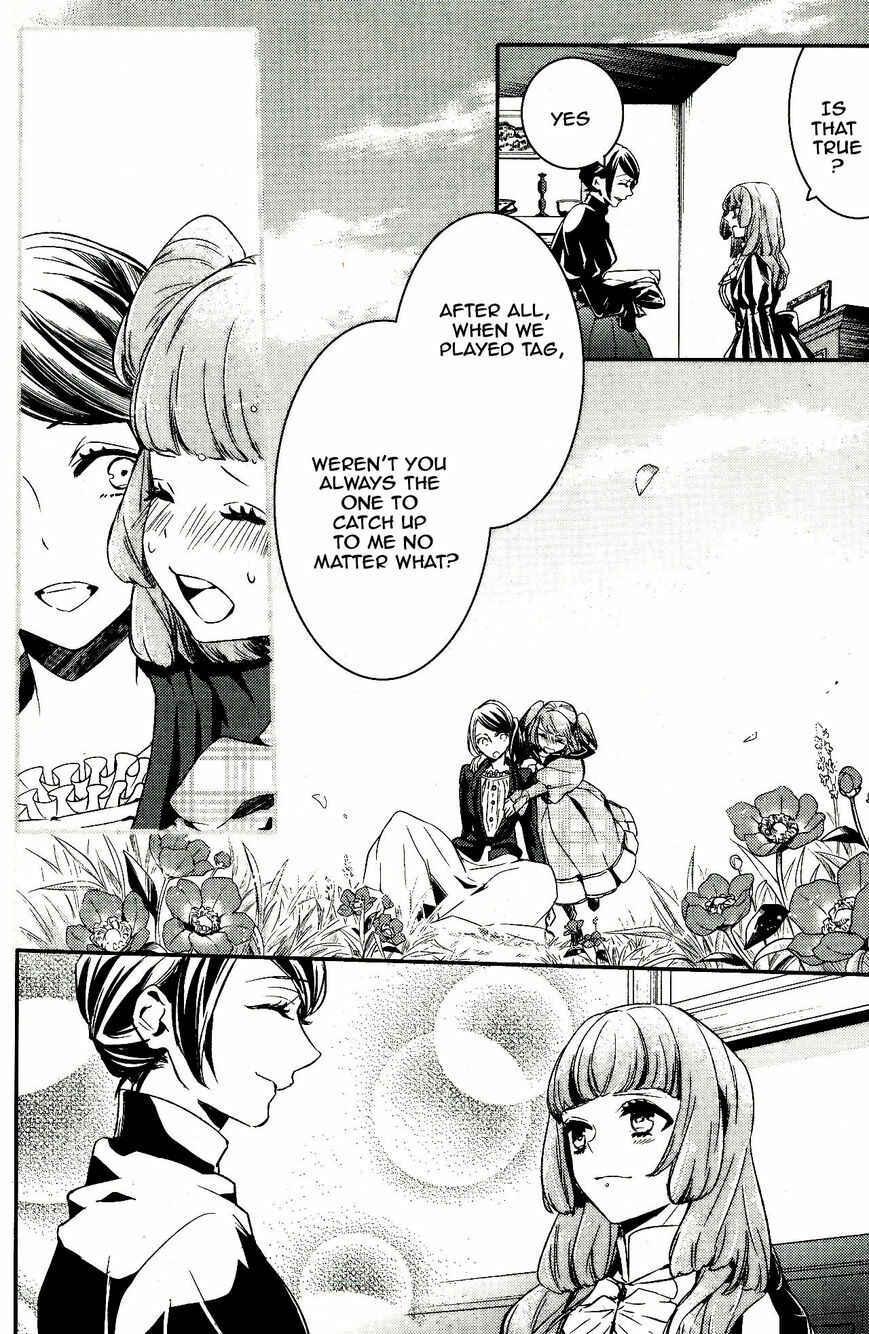 Page 18 Chapter 47 Makai Ouji: Devils and Realist