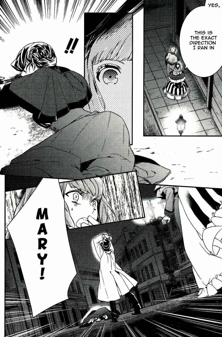 Page 4 Chapter 47 Makai Ouji: Devils and Realist