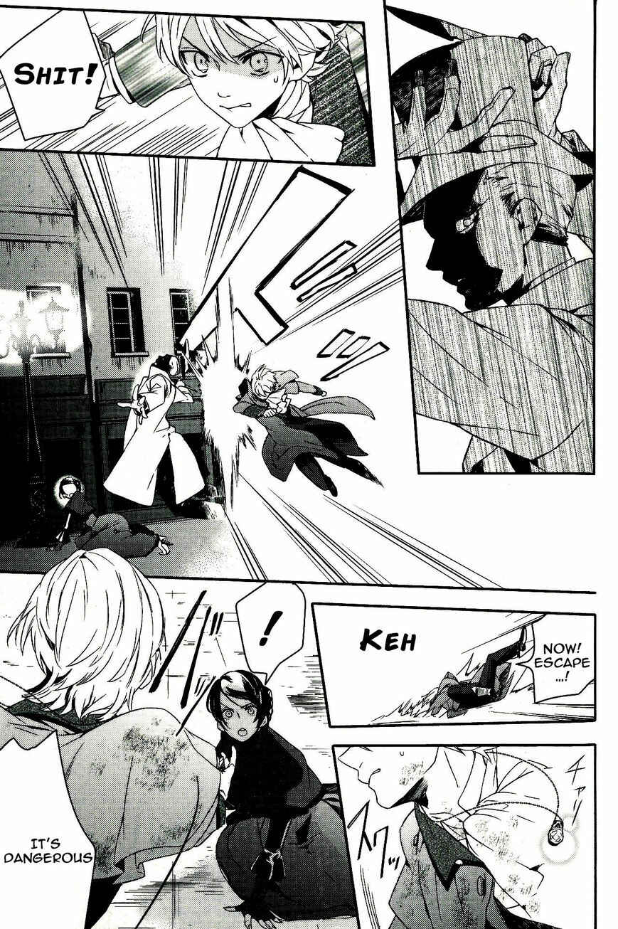 Page 5 Chapter 47 Makai Ouji: Devils and Realist
