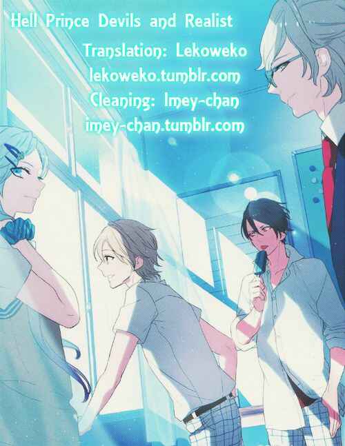 Page 1 Chapter 58 Makai Ouji: Devils and Realist