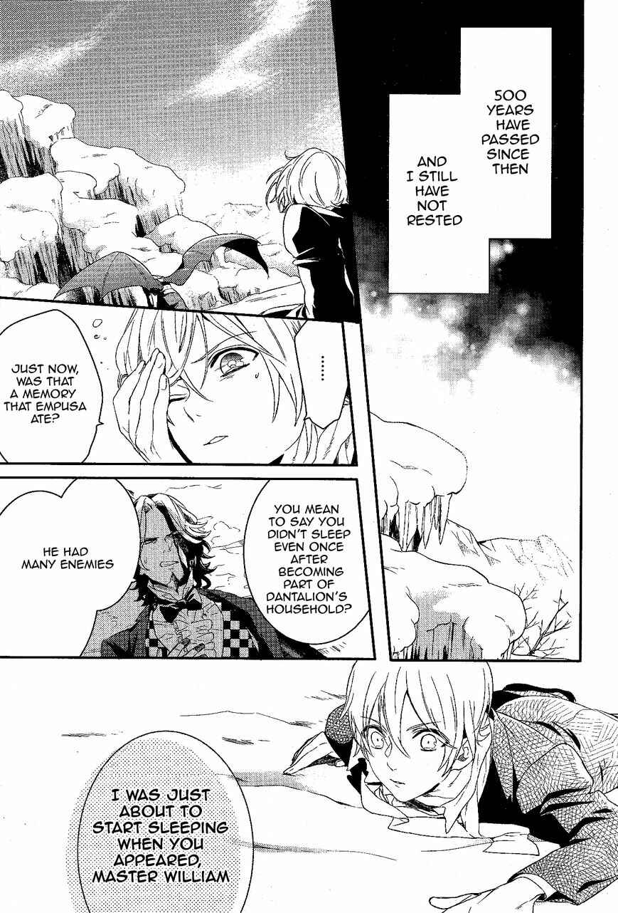 Page 15 Chapter 58 Makai Ouji: Devils and Realist