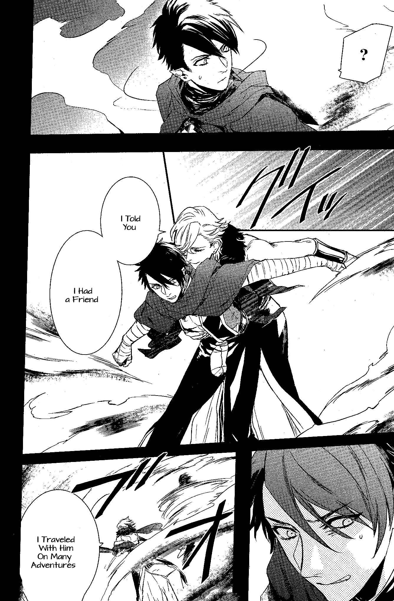 Page 17 Chapter 66 Makai Ouji: Devils and Realist