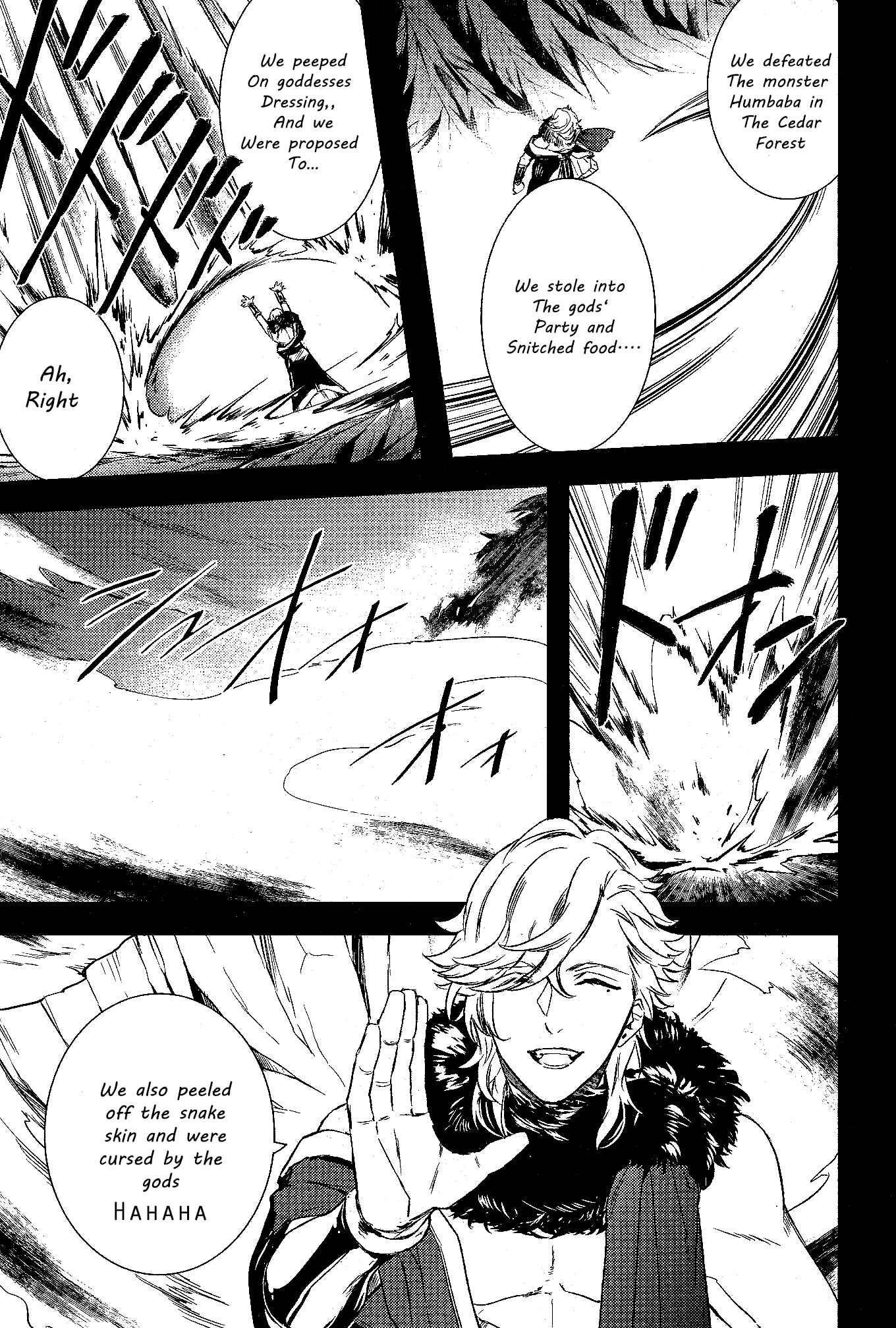 Page 18 Chapter 66 Makai Ouji: Devils and Realist