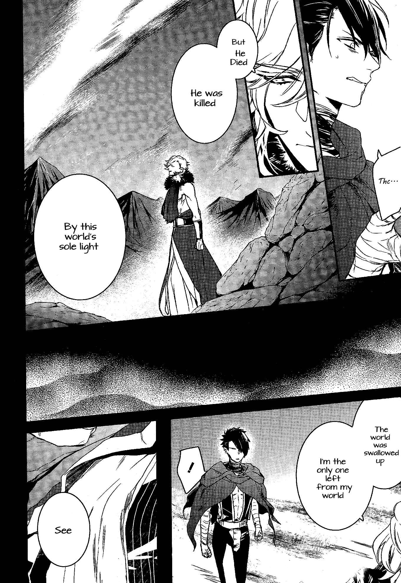 Page 19 Chapter 66 Makai Ouji: Devils and Realist