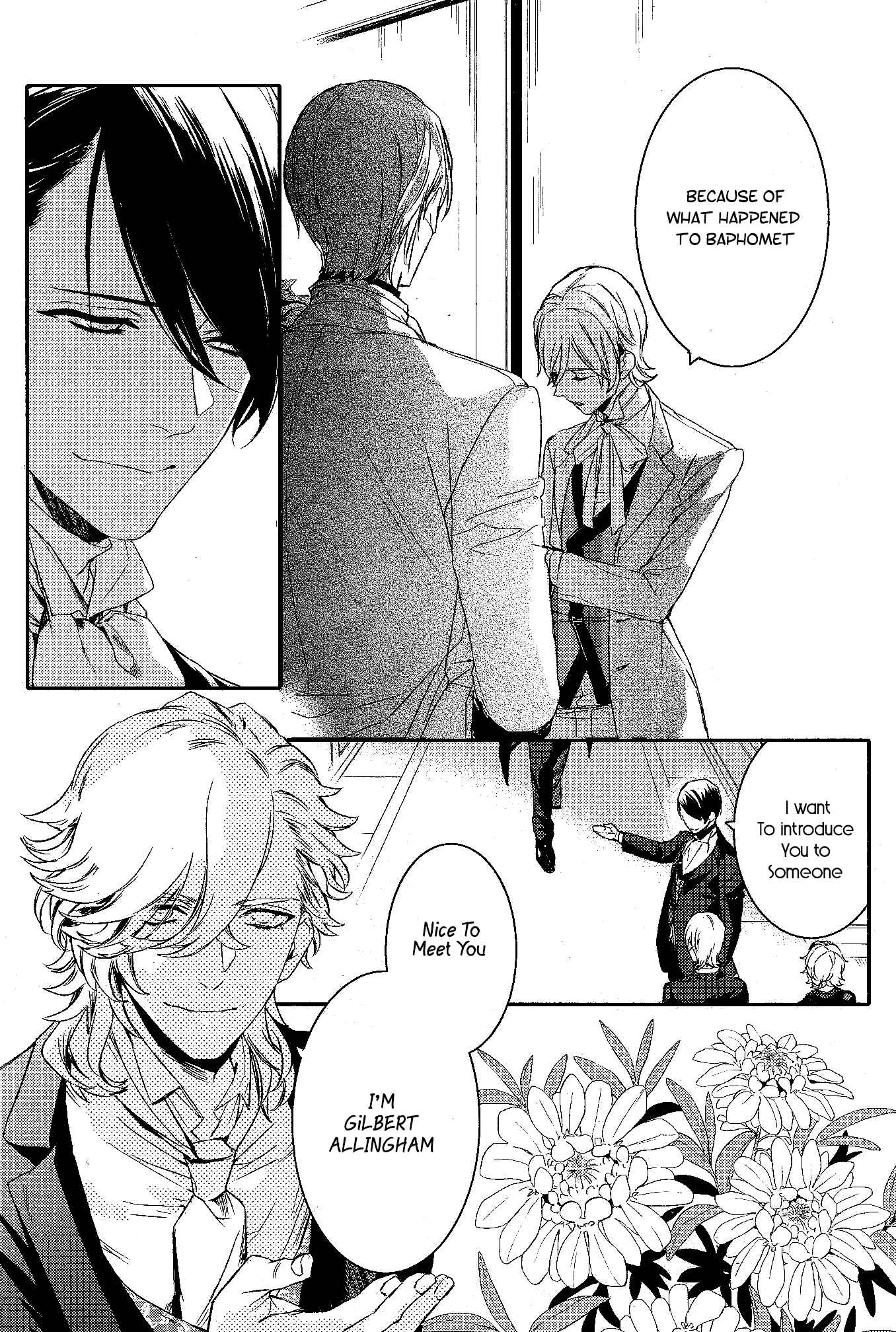 Page 6 Chapter 66 Makai Ouji: Devils and Realist