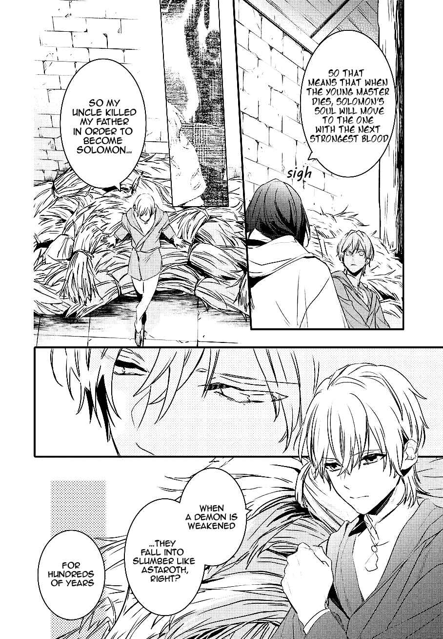 Page 15 Chapter 84 Makai Ouji: Devils and Realist