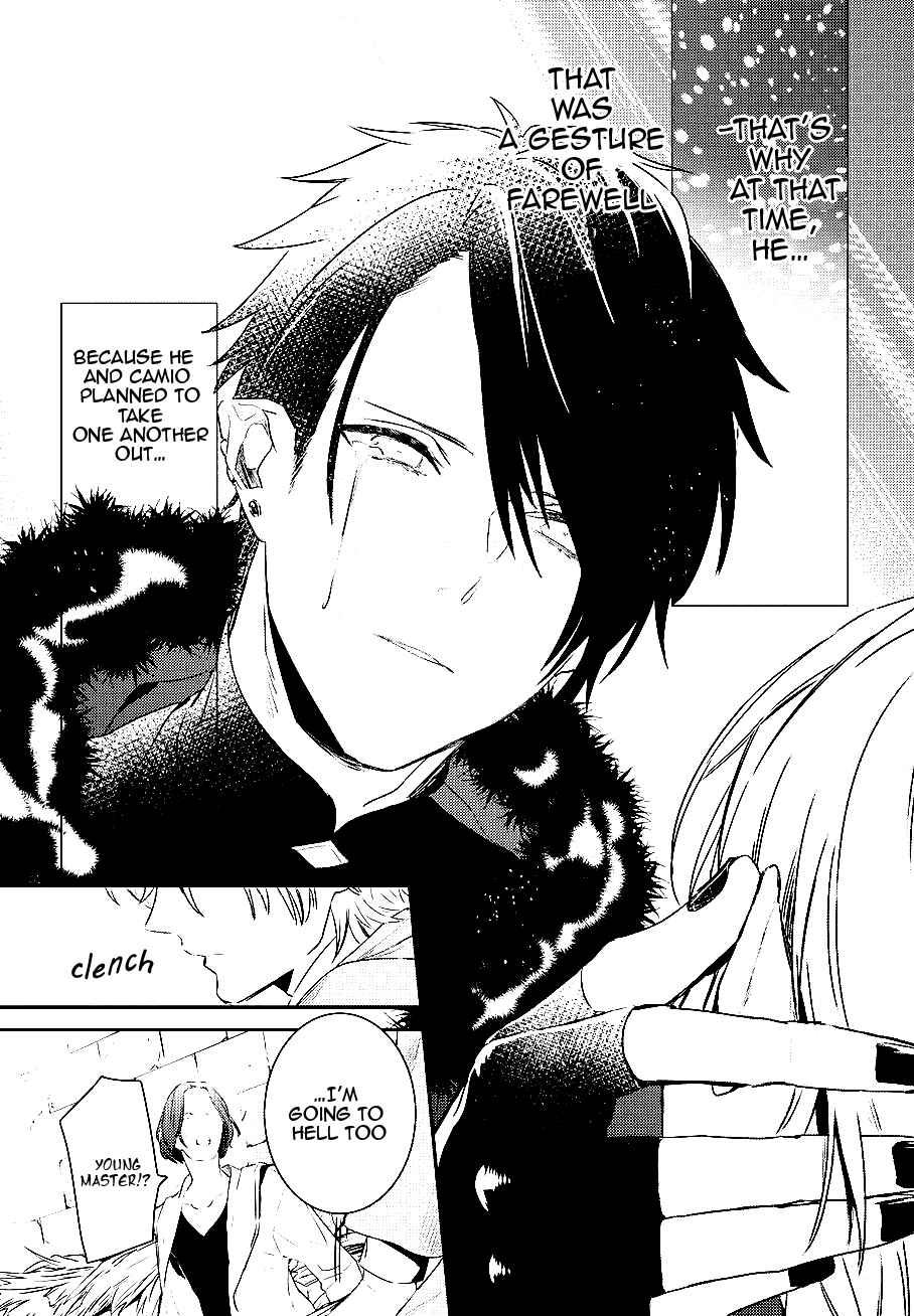 Page 16 Chapter 84 Makai Ouji: Devils and Realist