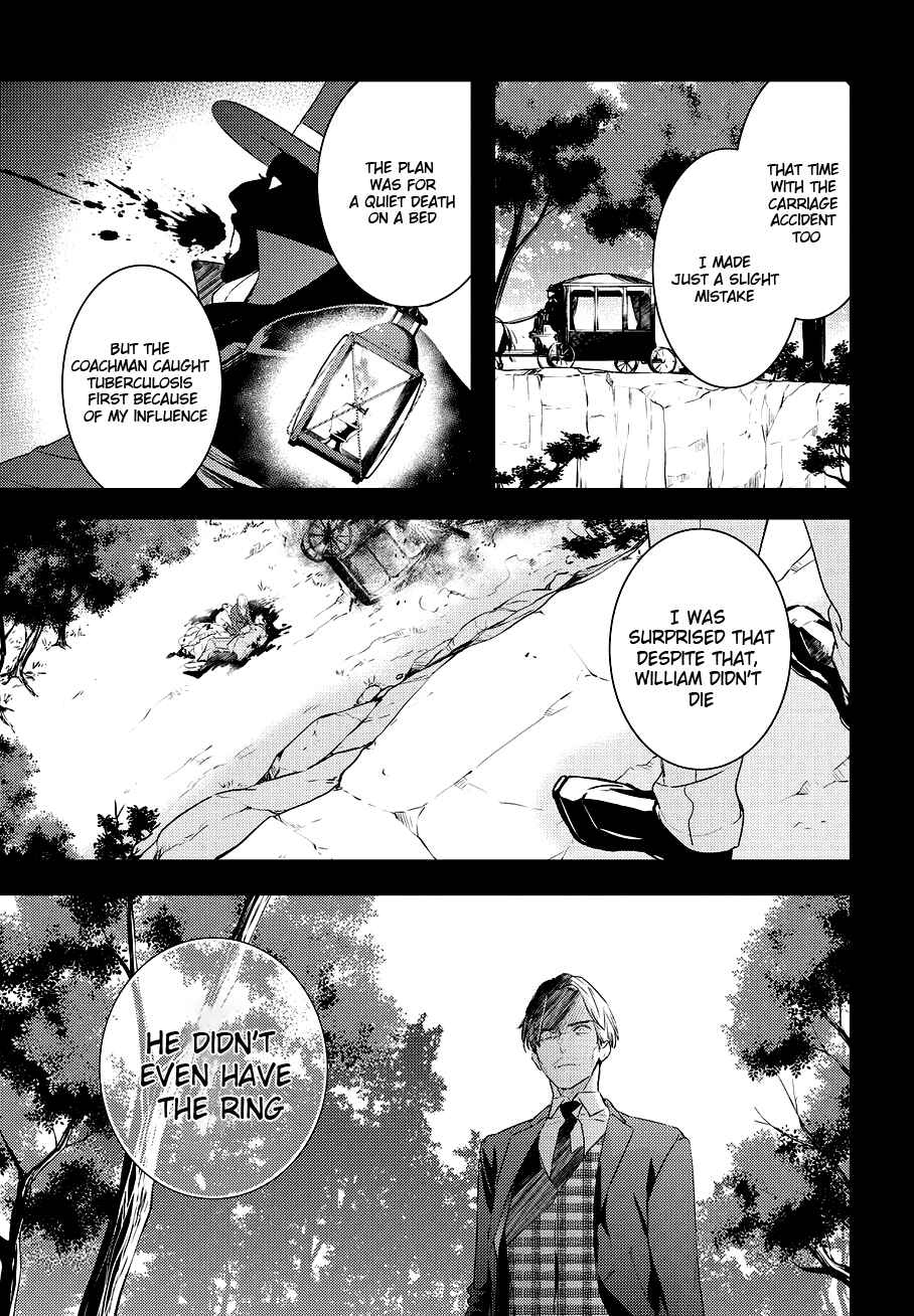 Page 4 Chapter 84 Makai Ouji: Devils and Realist