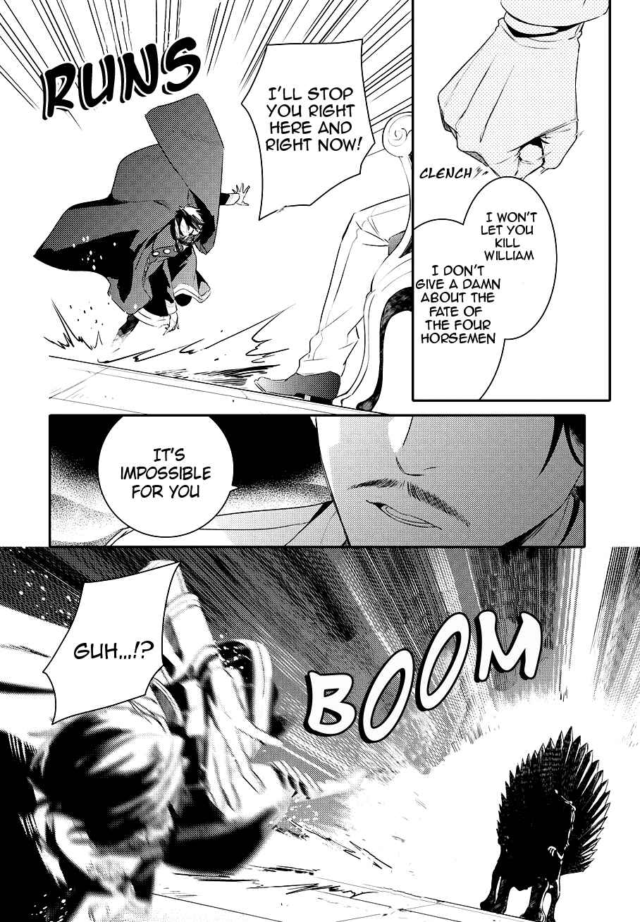 Page 5 Chapter 84 Makai Ouji: Devils and Realist