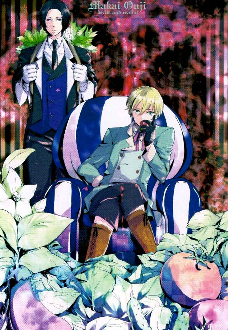 Page 4 Chapter 5.5 Makai Ouji: Devils and Realist
