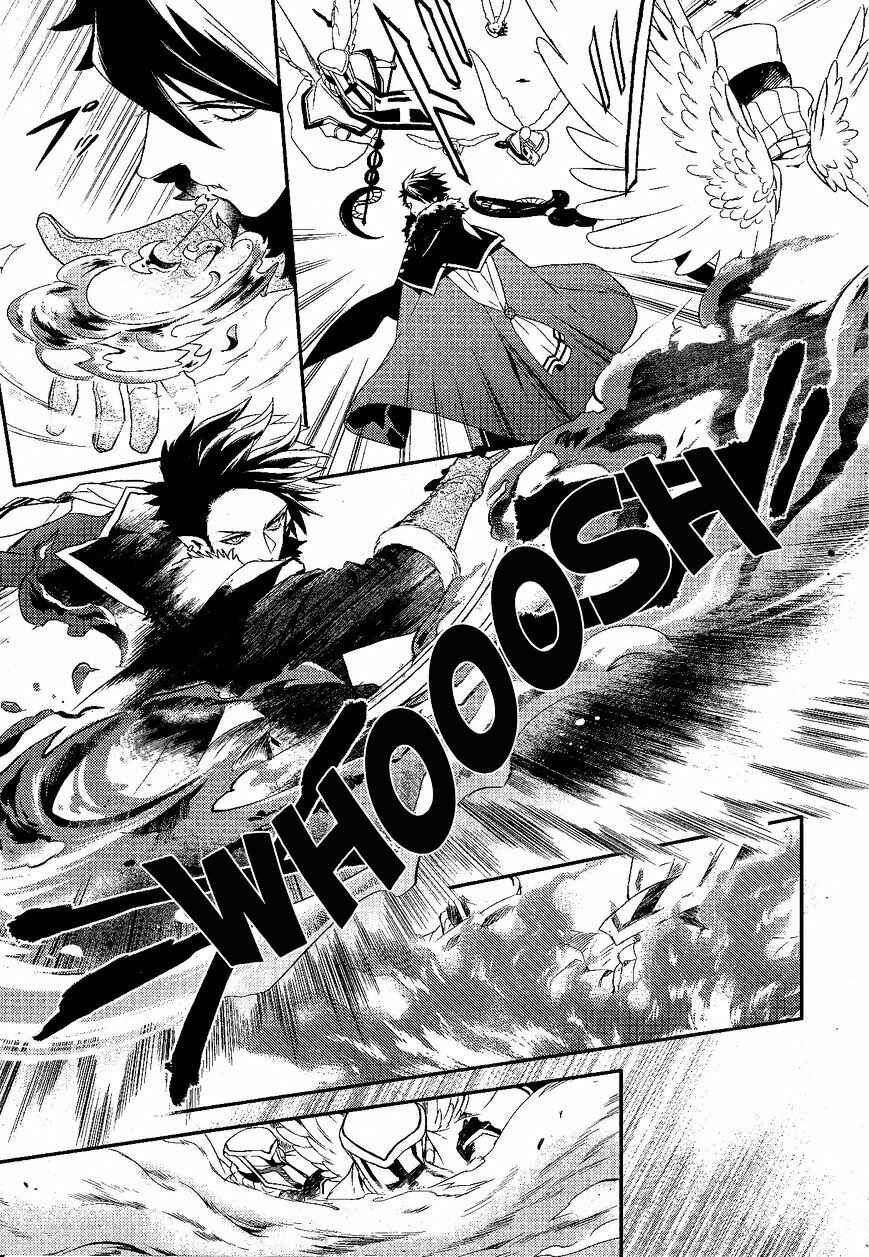 Page 10 Chapter 55 Makai Ouji: Devils and Realist