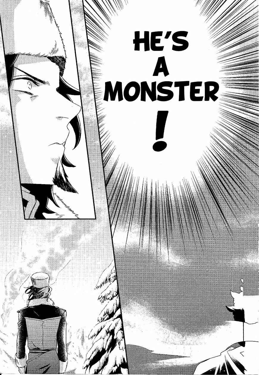 Page 16 Chapter 55 Makai Ouji: Devils and Realist