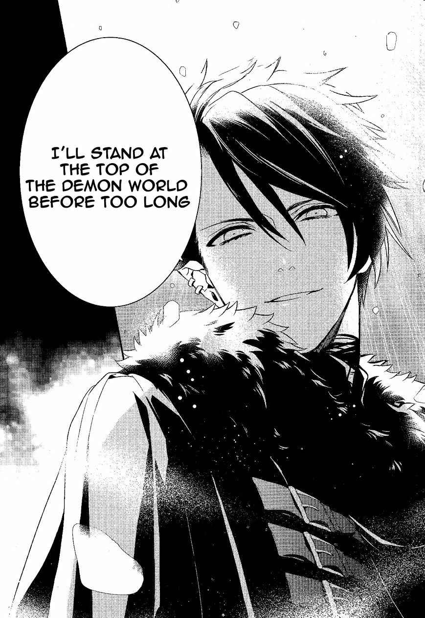 Page 20 Chapter 55 Makai Ouji: Devils and Realist