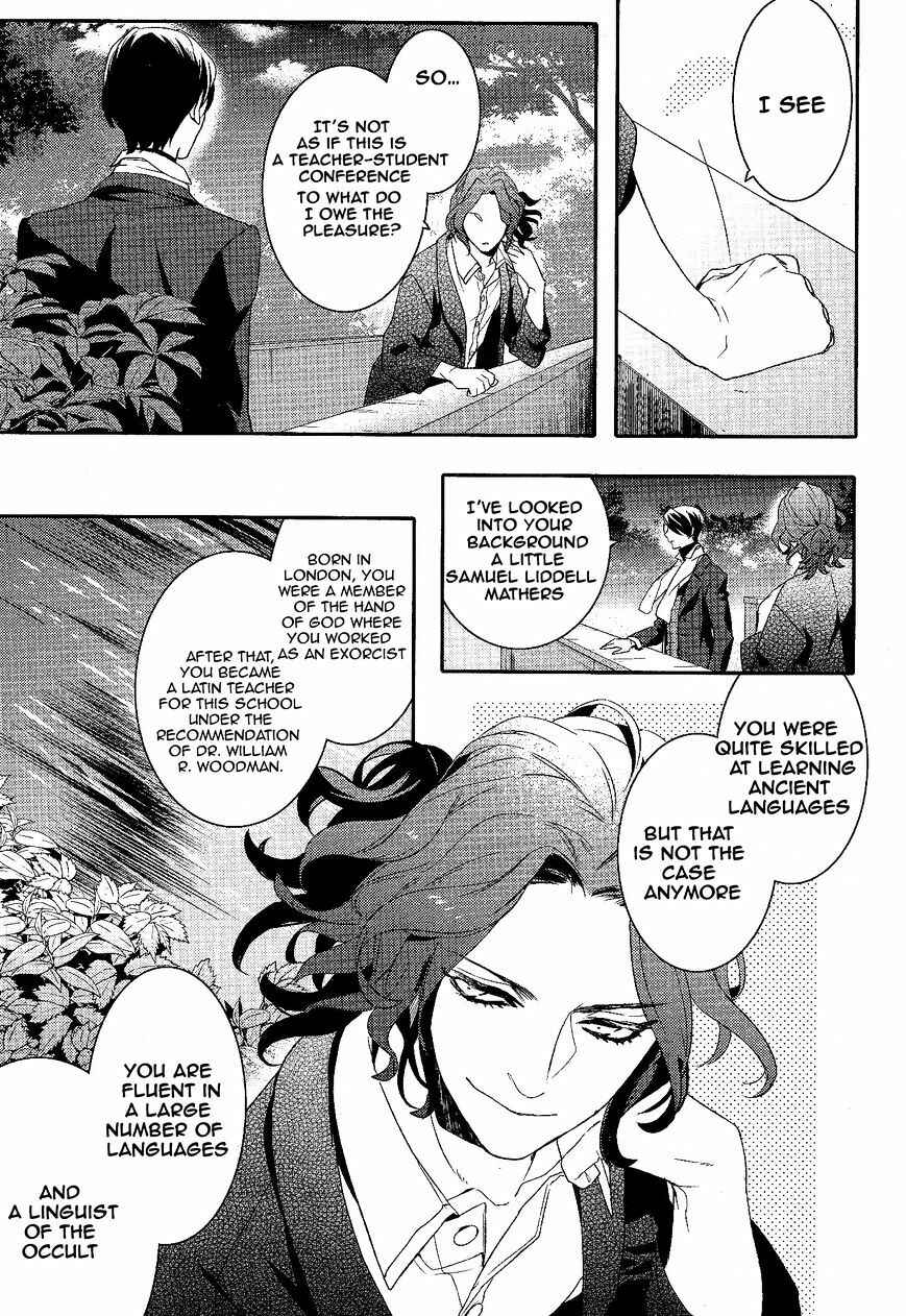Page 22 Chapter 55 Makai Ouji: Devils and Realist