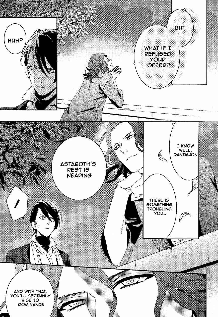 Page 24 Chapter 55 Makai Ouji: Devils and Realist