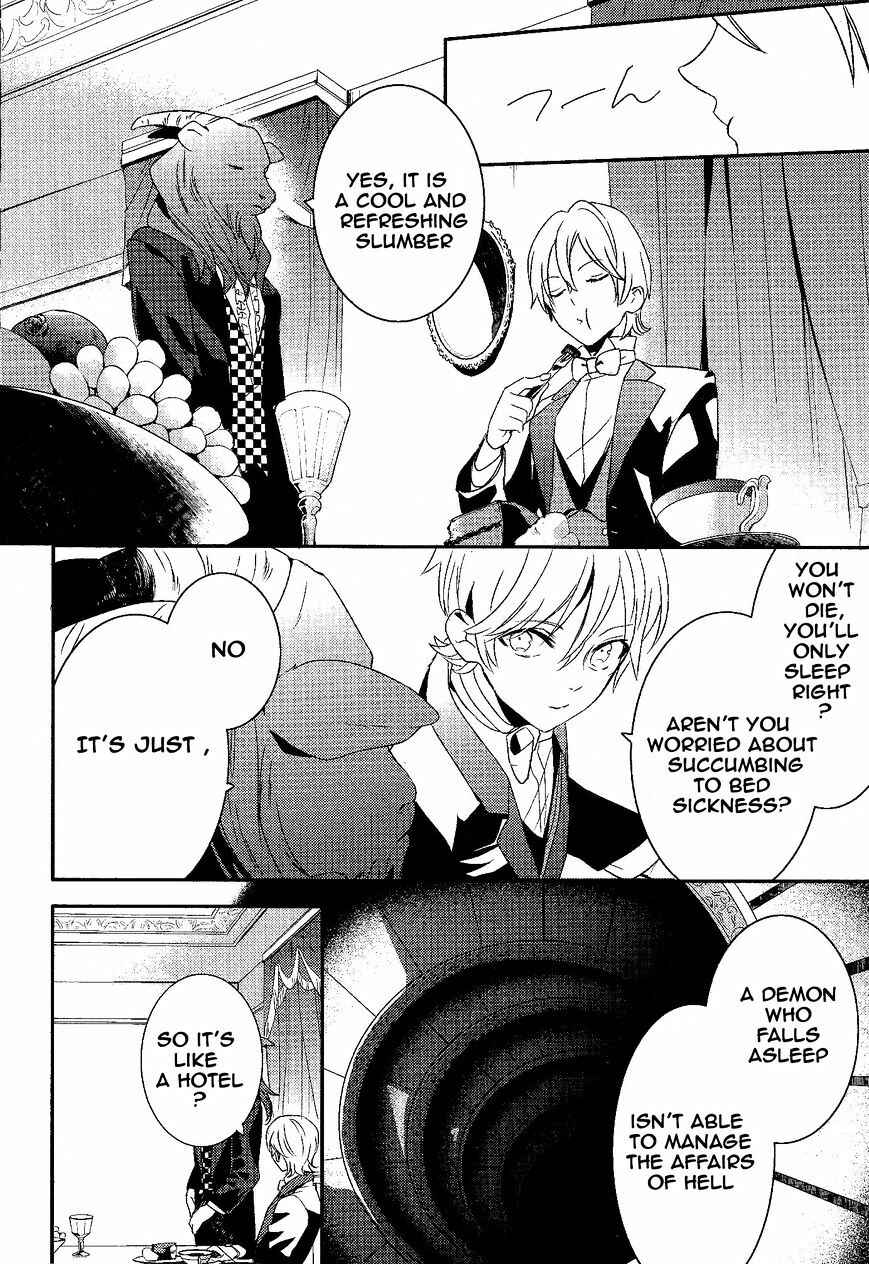 Page 29 Chapter 55 Makai Ouji: Devils and Realist